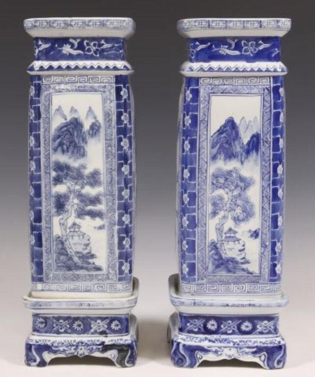 2 CHINESE BLUE WHITE PORCELAIN 2f78ff