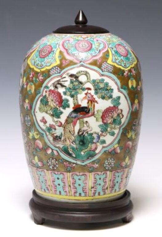 CHINESE FAMILLE ROSE PORCELAIN 2f7901