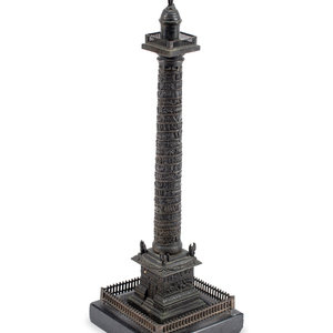 A Grand Tour Bronze Model of the