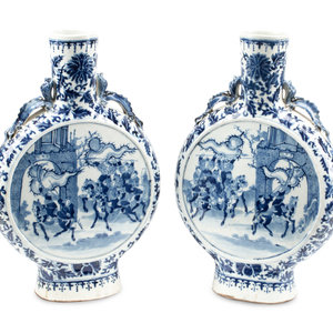 A Pair of Chinese Export Porcelain 2f79c1