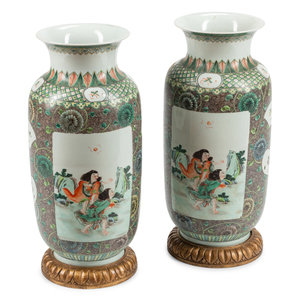 A Pair of Large Chinese Export 2f79db