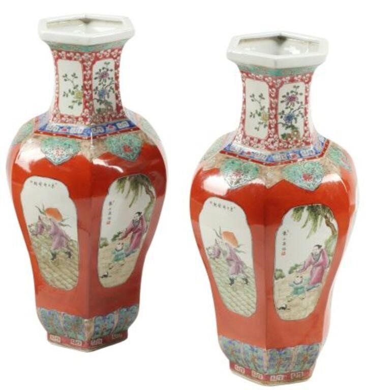  2 CHINESE FAMILLE ROSE PORCELAIN 2f7d95