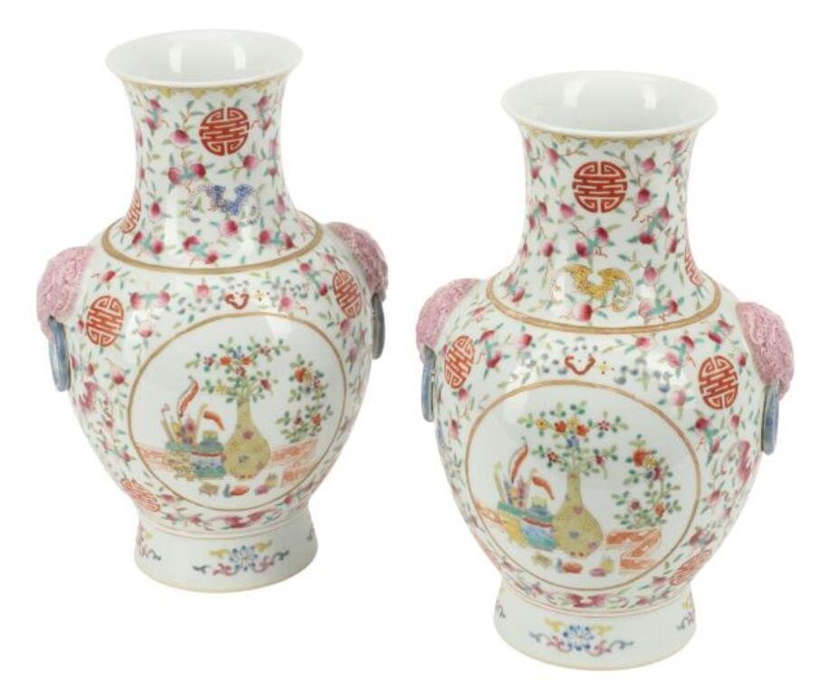  2 CHINESE FAMILLE ROSE PORCELAIN 2f7d96