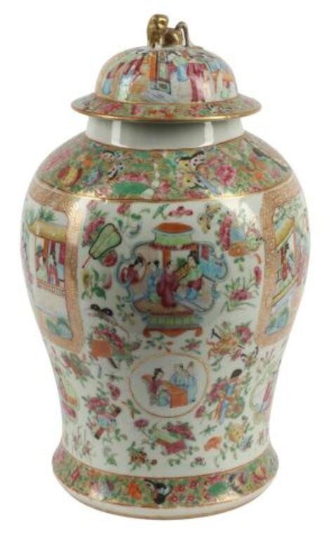 CHINESE CANTON ROSE PORCELAIN LIDDED