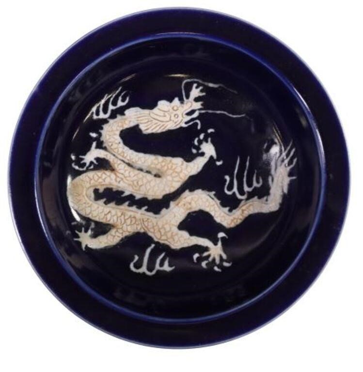 CHINESE COBALT PORCELAIN DRAGON