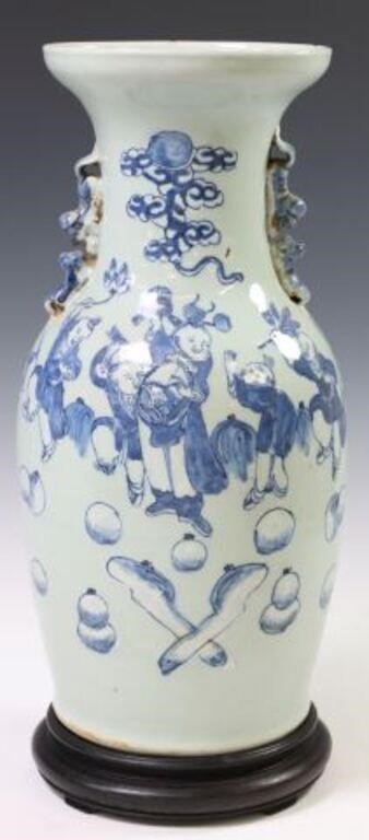 CHINESE BLUE & WHITE PORCELAIN