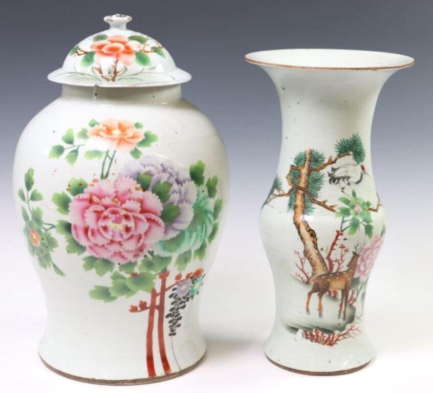  2 CHINESE PORCELAIN BAULUSTER 2f7f6c