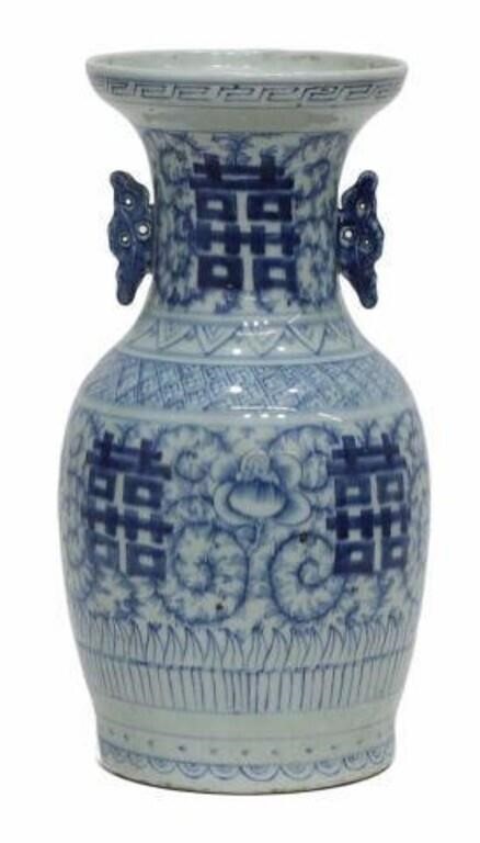 CHINESE B W PORCELAIN DOUBLE HAPPINESS 2f7faa