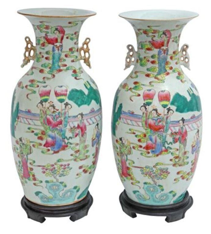 (2) CHINESE FAMILLE ROSE PORCELAIN