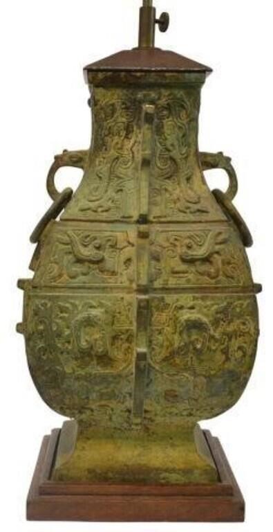 CHINESE ARCHAIC STYLE PATINATED 2f7fd4