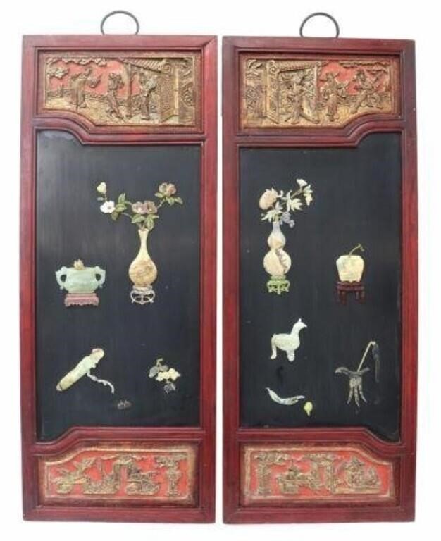  2 CHINESE STONE MOUNTED WALL 2f7fd1