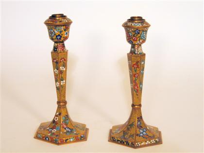 Pair of Chinese yellow cloisonne 4c052