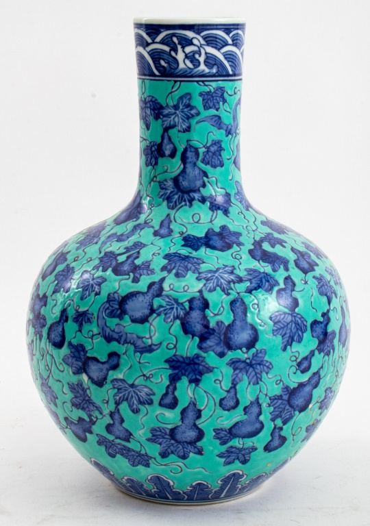CHINESE TURQUOISE GROUND COBALT 2fabb5