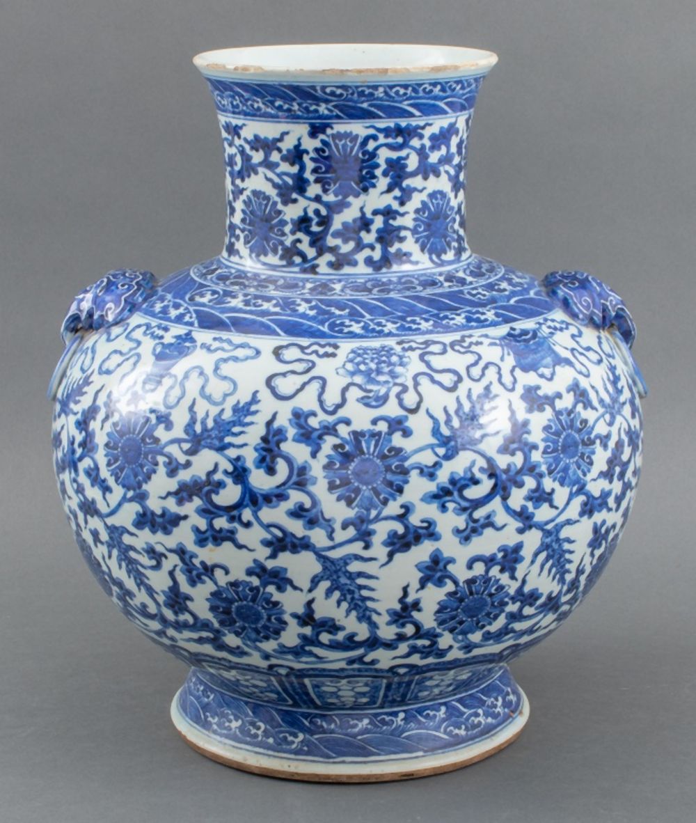 CHINESE BLUE & WHITE PORCELAIN CHRYSANTHEMUM