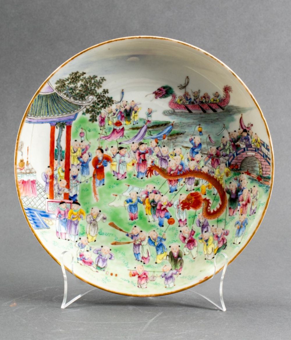 CHINESE '100 BOYS' PORCELAIN PLATE,