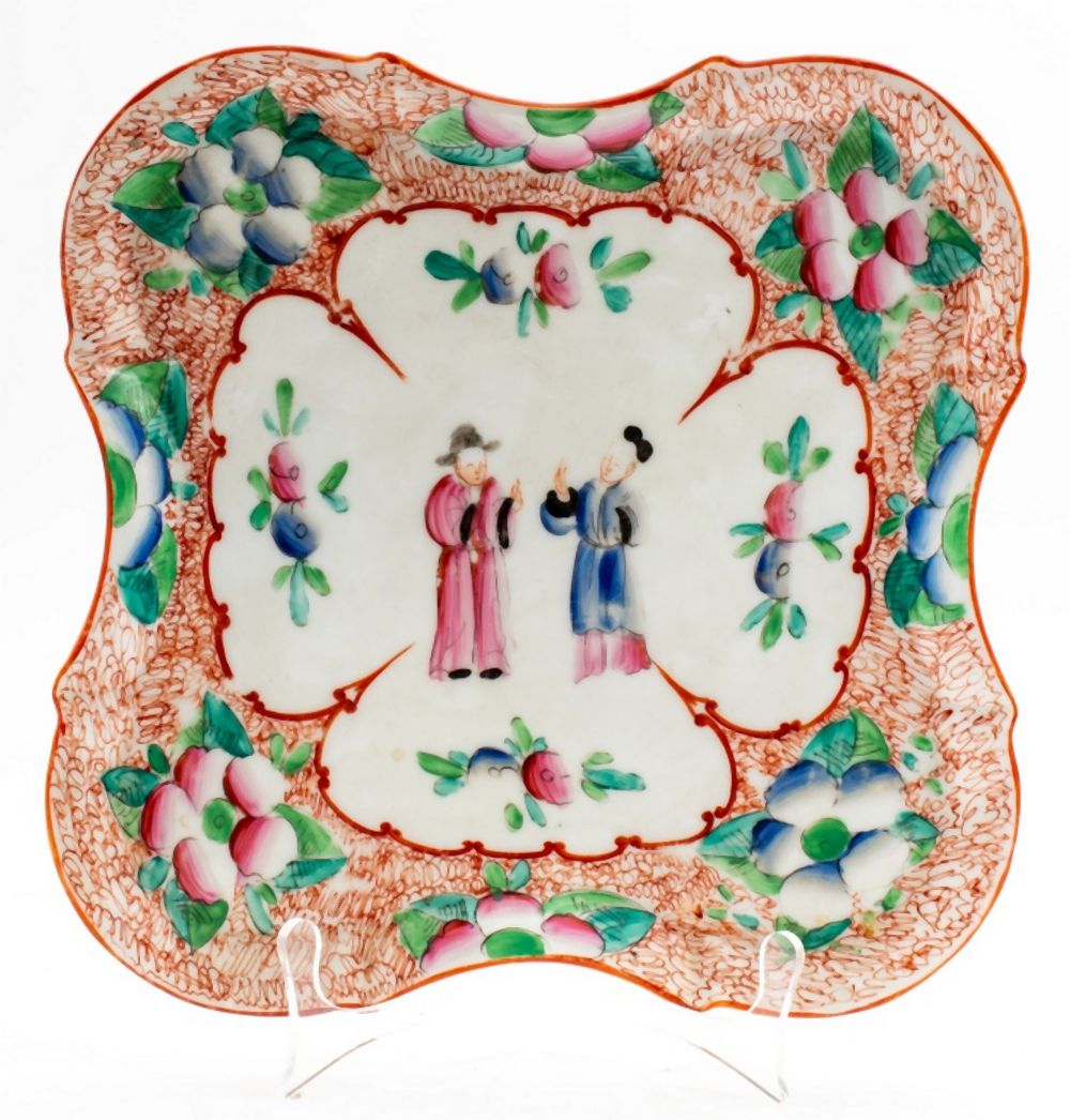 CHINESE FAMILLE ROSE PORCELAIN 2fafd5