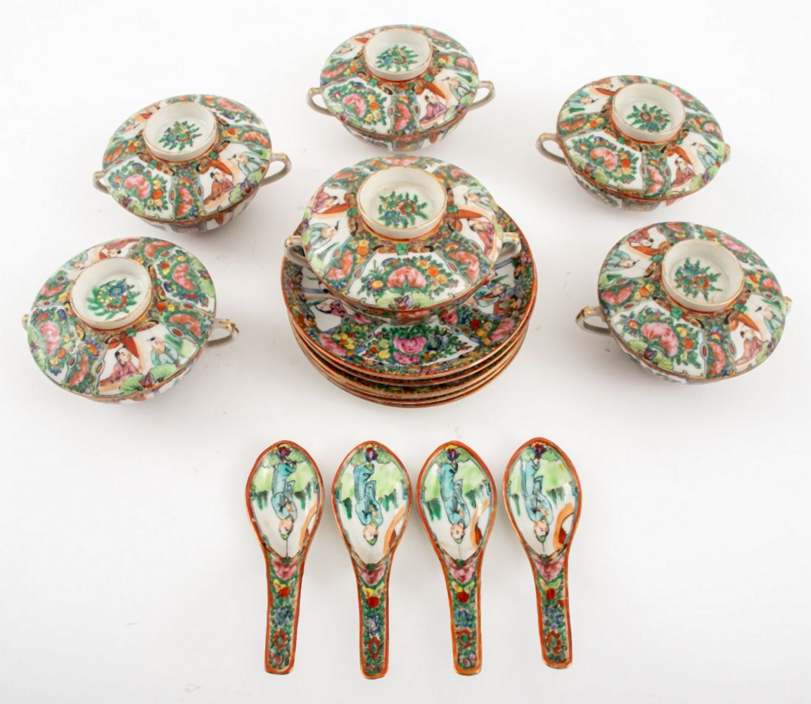 CHINESE FAMILLE ROSE PORCELAIN 2fafd7