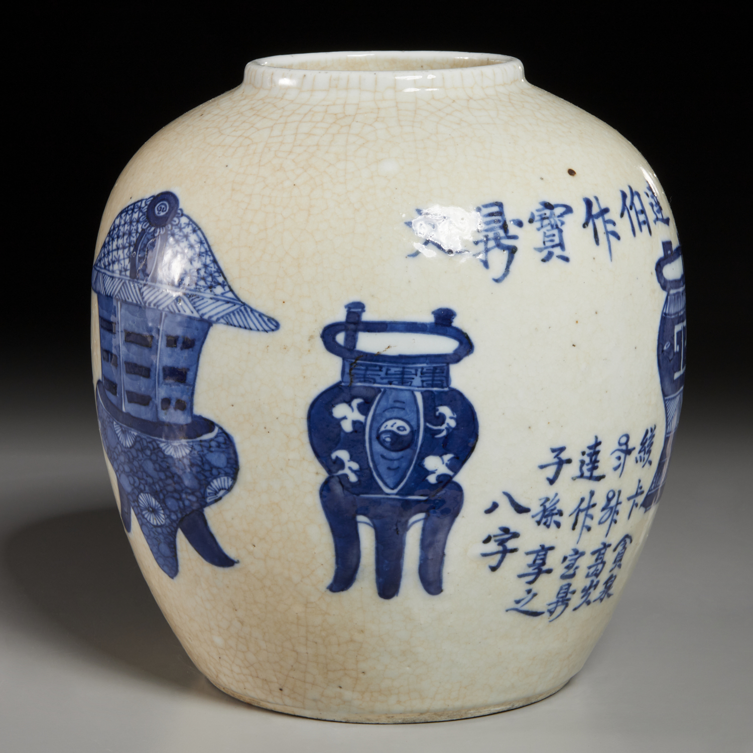 CHINESE BLUE AND WHITE PORCELAIN