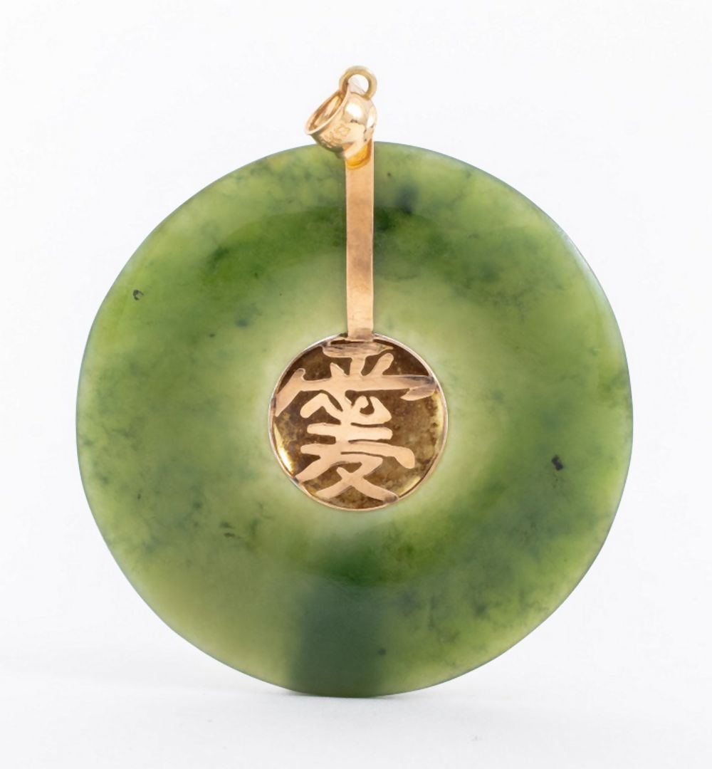 14K YELLOW GOLD JADE GOOD FORTUNE PENDANT