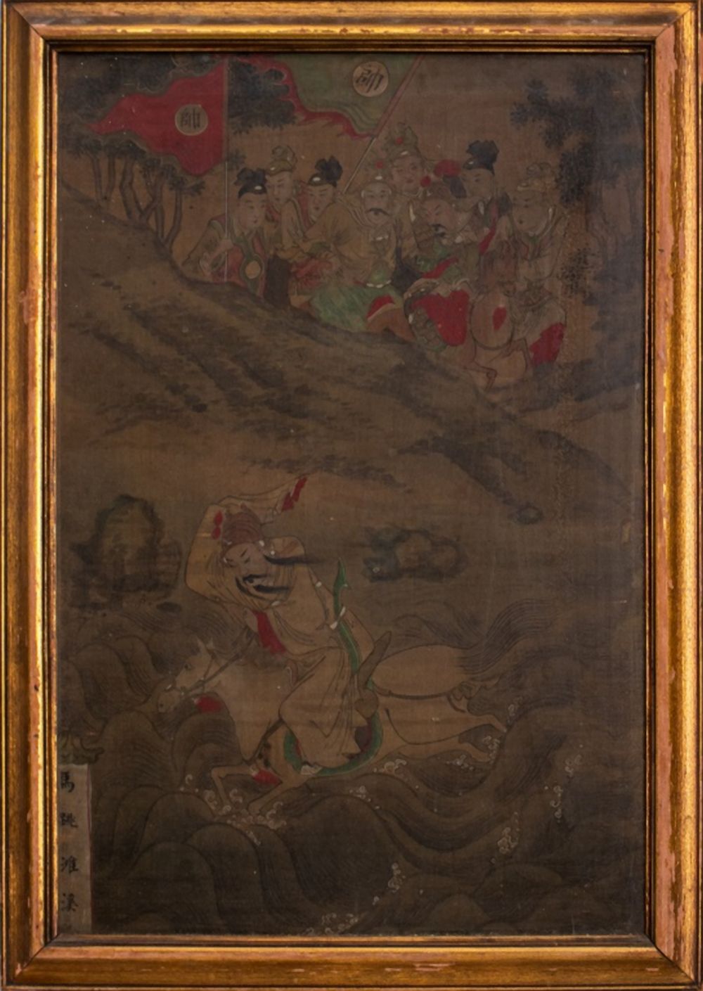 CHINESE PAINTING ON SILK WITH FLEEING 2fb3cf