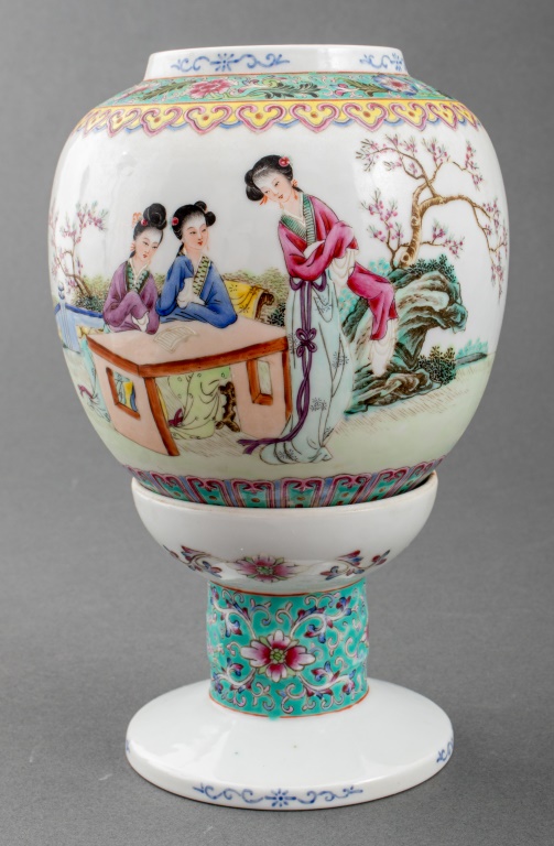 CHINESE FAMILLE ROSE PORCELAIN