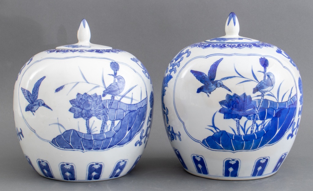 CHINESE BLUE WHITE GINGER JAR 2fb708