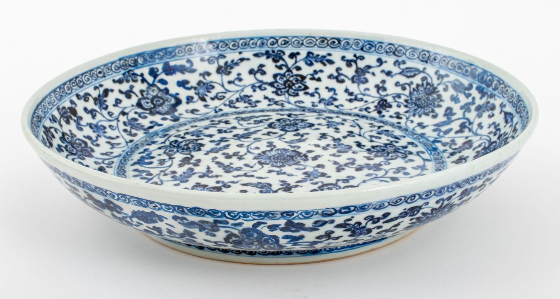 CHINESE MING BLUE & WHITE PORCELAIN