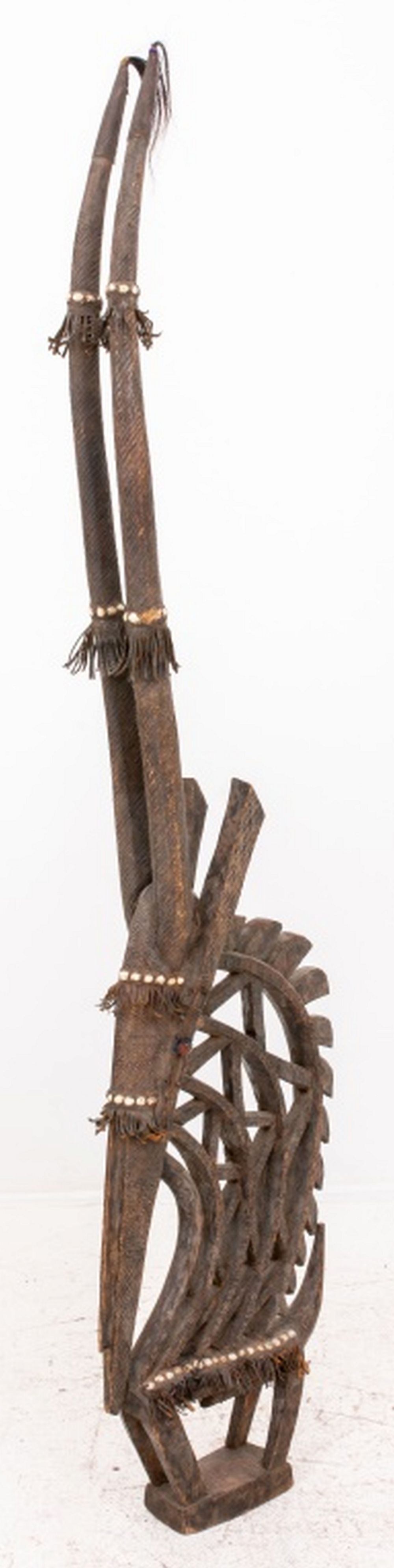 AFRICAN BAMANA WOODEN CHI WARA