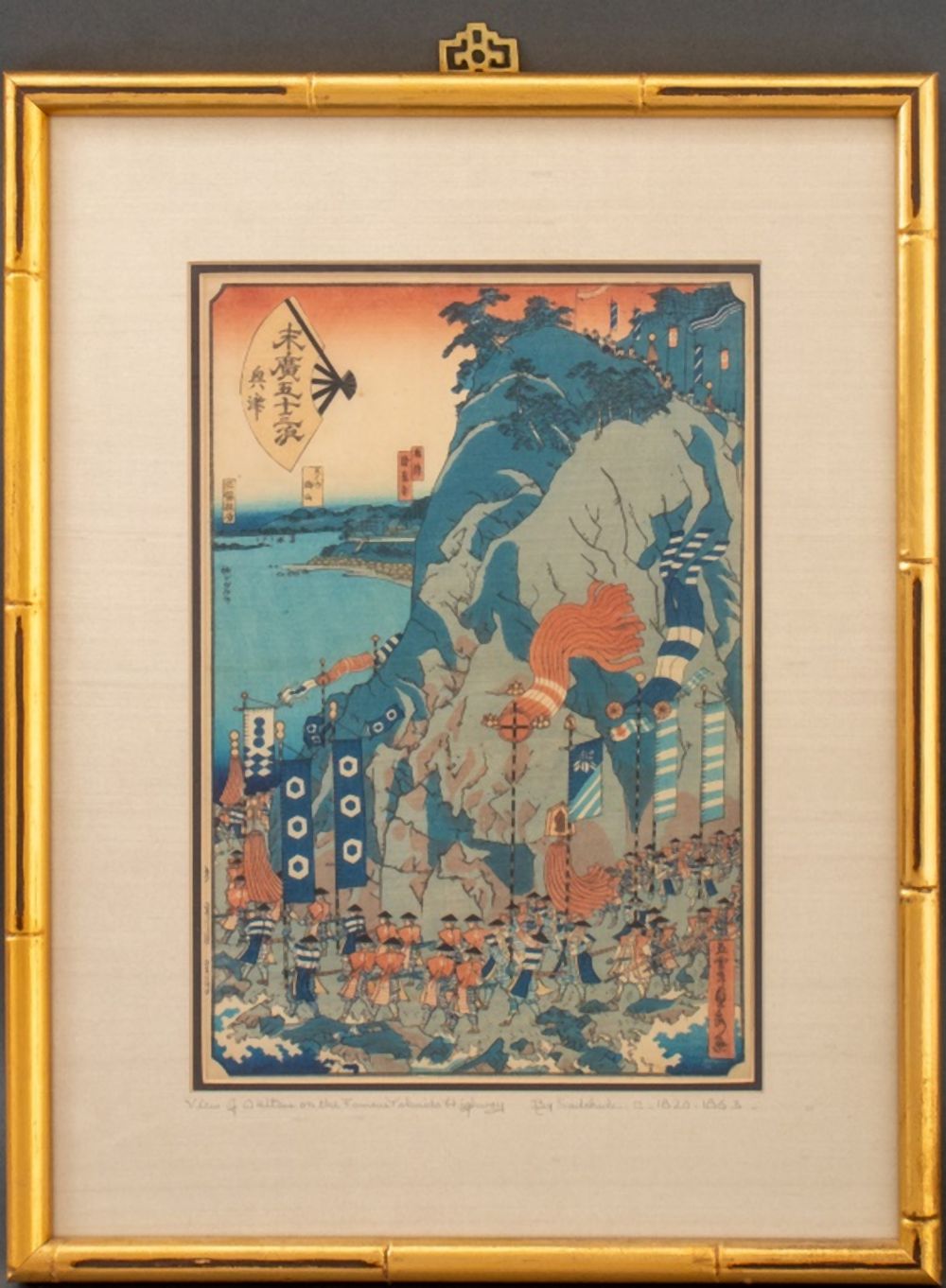 SADAHIDE "VIEW OF OKITSU" WOODCUT