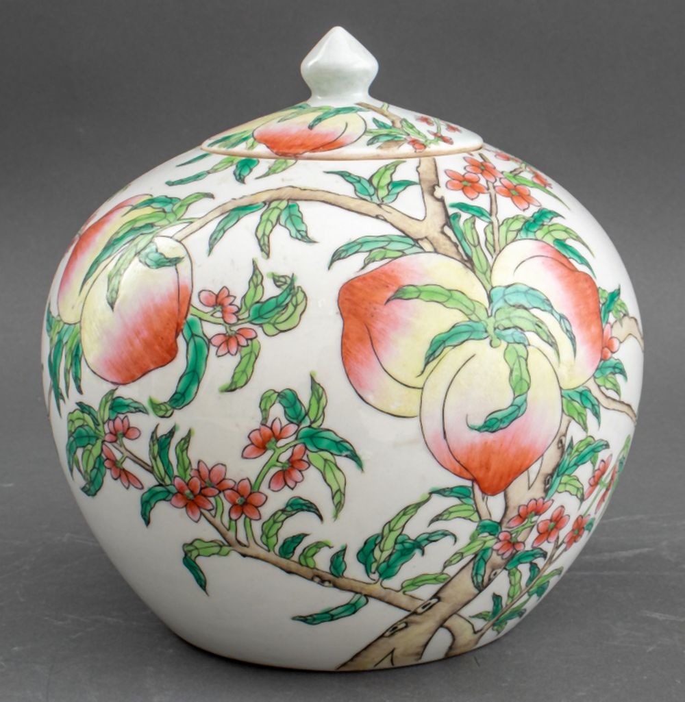 CHINESE PORCELAIN GINGER VASE WITH