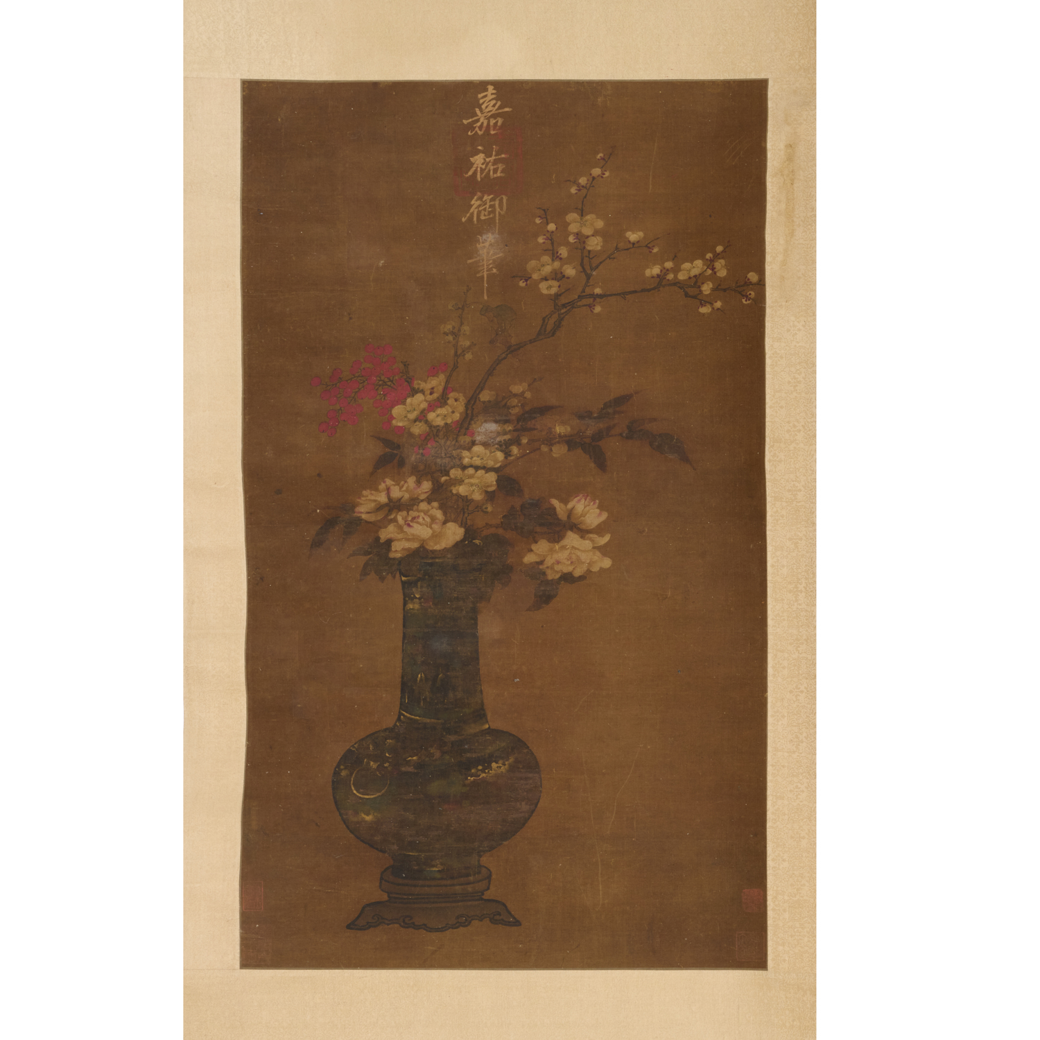 CHINESE SCHOOL SCROLL PAINTING 2fbe75