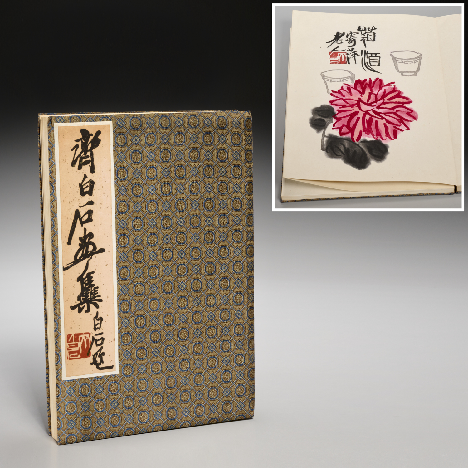 QI BAISHI AN ALBUM OF PAINTINGS  2fbe92