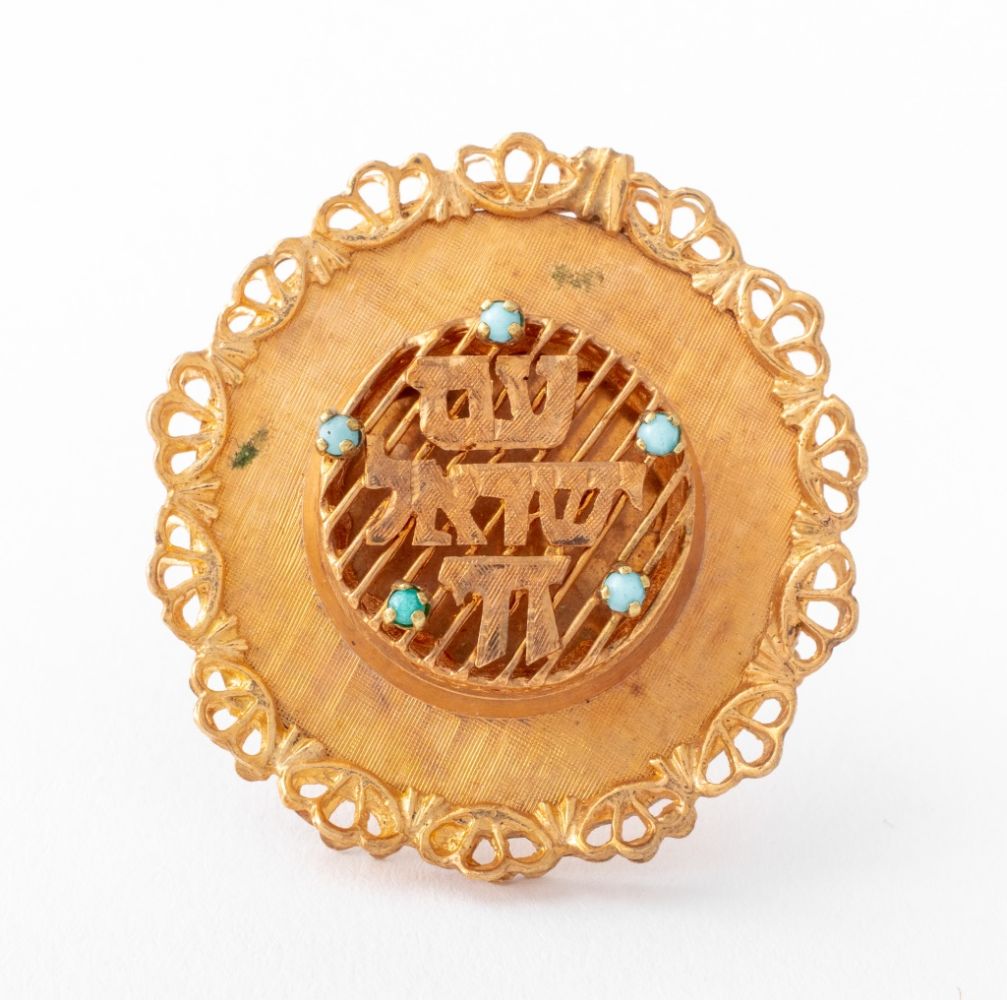 14K YELLOW GOLD TURQUOISE JUDAICA