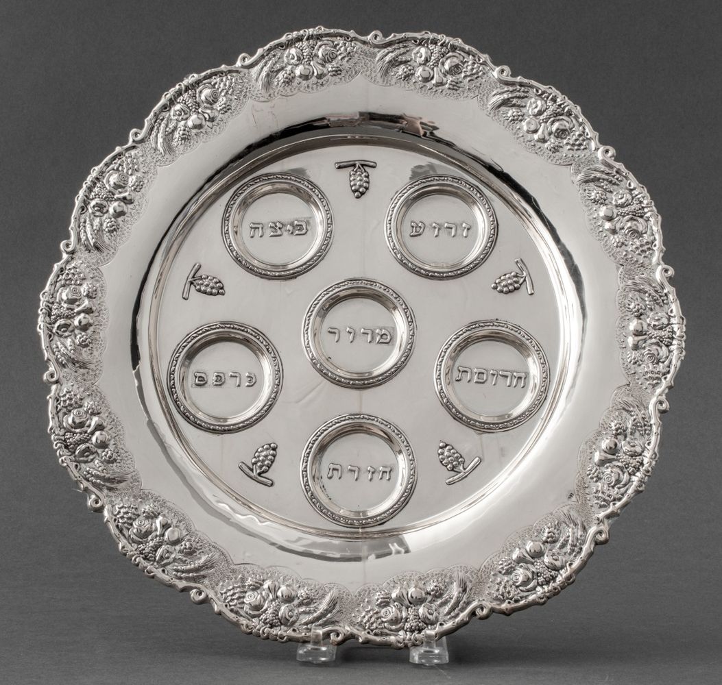 EUROPEAN JUDAICA SILVER SEDER PLATE 2fbf90