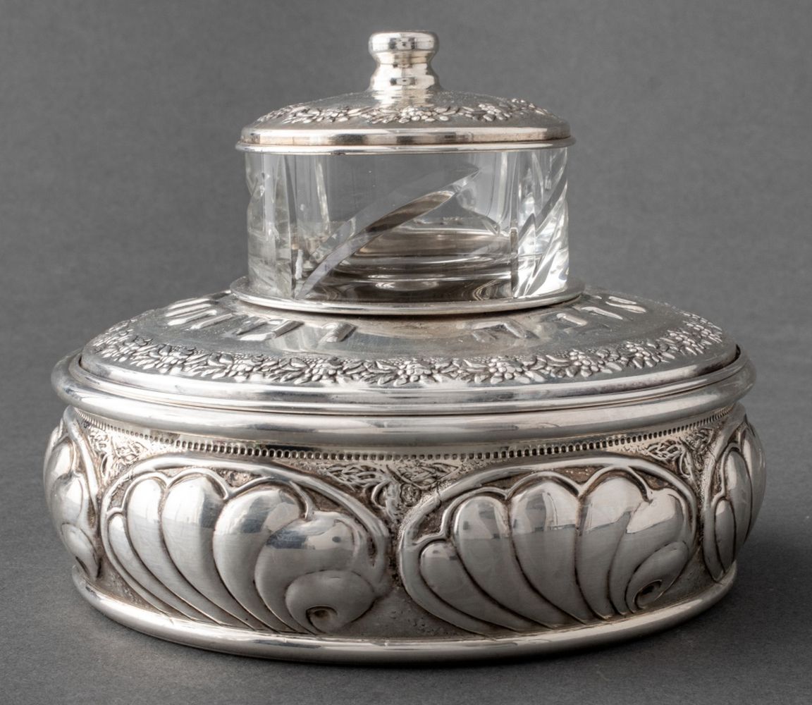 JUDAICA STERLING SILVER REPOUSSE HONEY