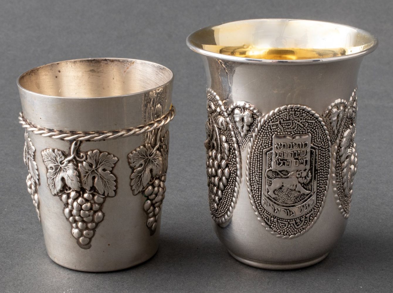 JUDAICA STERLING SILVER KIDDUSH