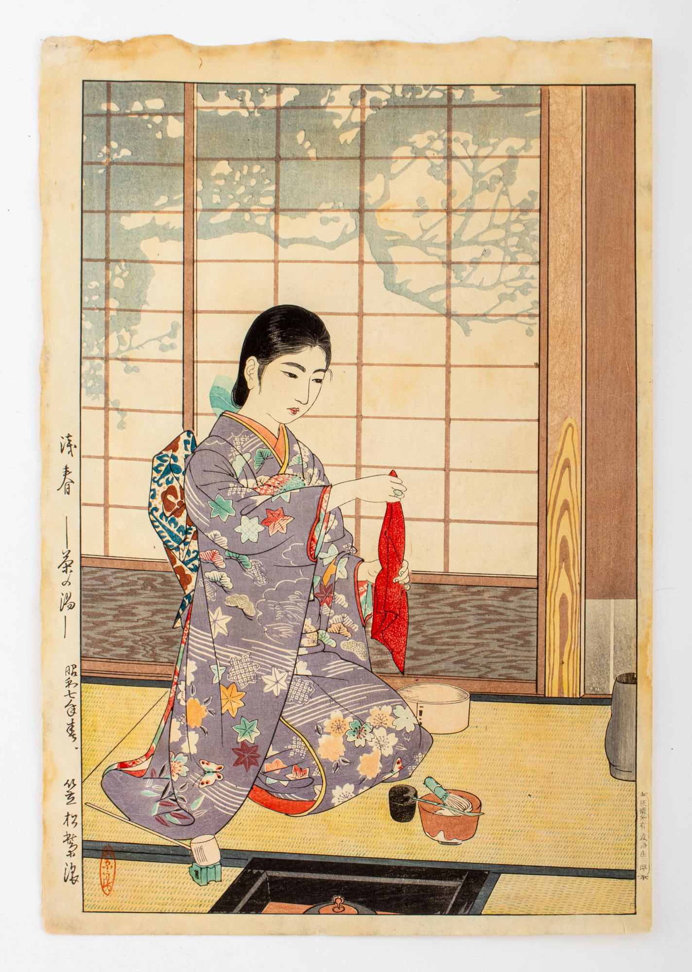 SHIRO KASAMATSU SPRING TEA CEREMONY  2fc07b