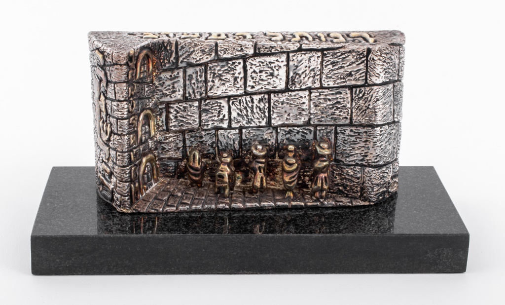 JUDAICA ISRAEL SILVER WAILING WALL SCULPTURE