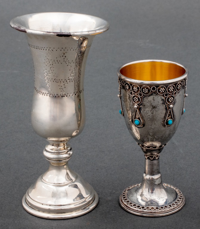 JUDAICA STERLING SILVER KIDDUSH