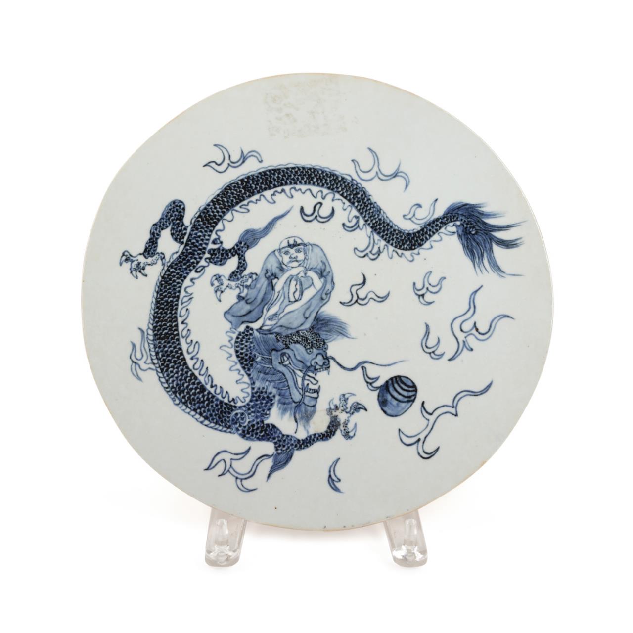 CHINESE BLUE WHITE DRAGON PLAQUE 2f9b88