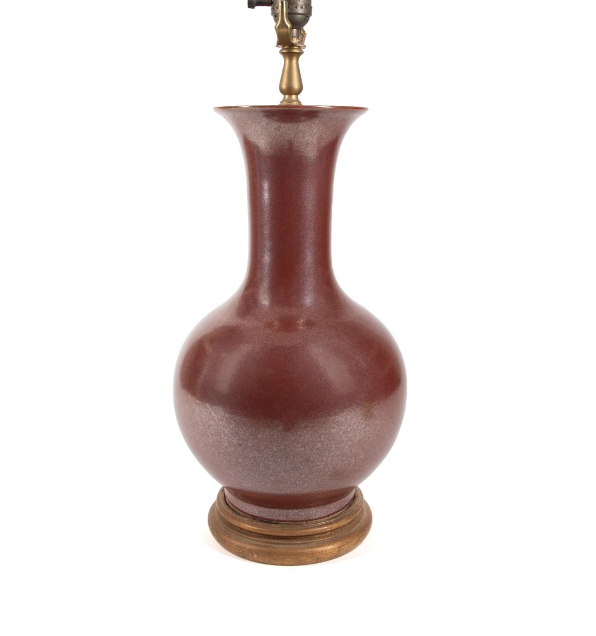 CHINESE TEA DUST GLAZE VASE MOUNTED