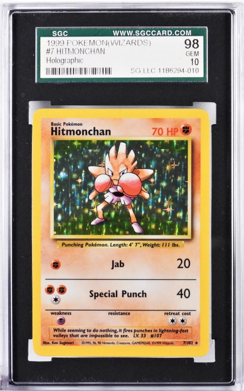 1999 POKEMON BASE UNLIMITED HITMONCHAN 2fa439