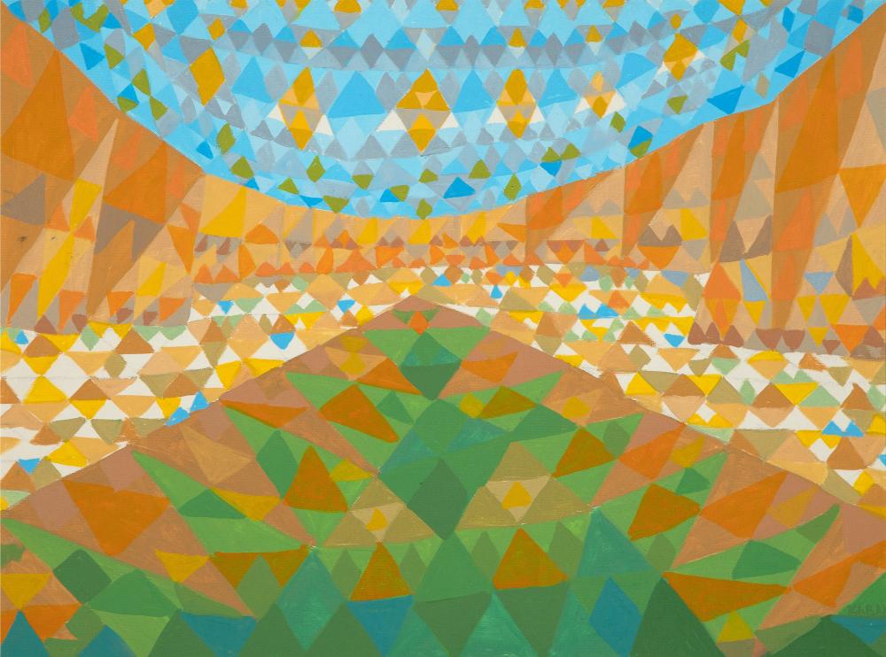 ROBERT KABAK, UNTITLED (ORANGE/GREEN