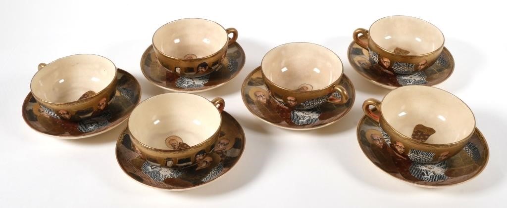 JAPANESE SATSUMA PORCELAIN TEASETTea 2fd98e