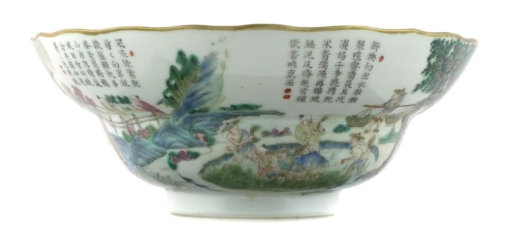 ANTIQUE CHINESE PORCELAIN HARVEST 2fd9af