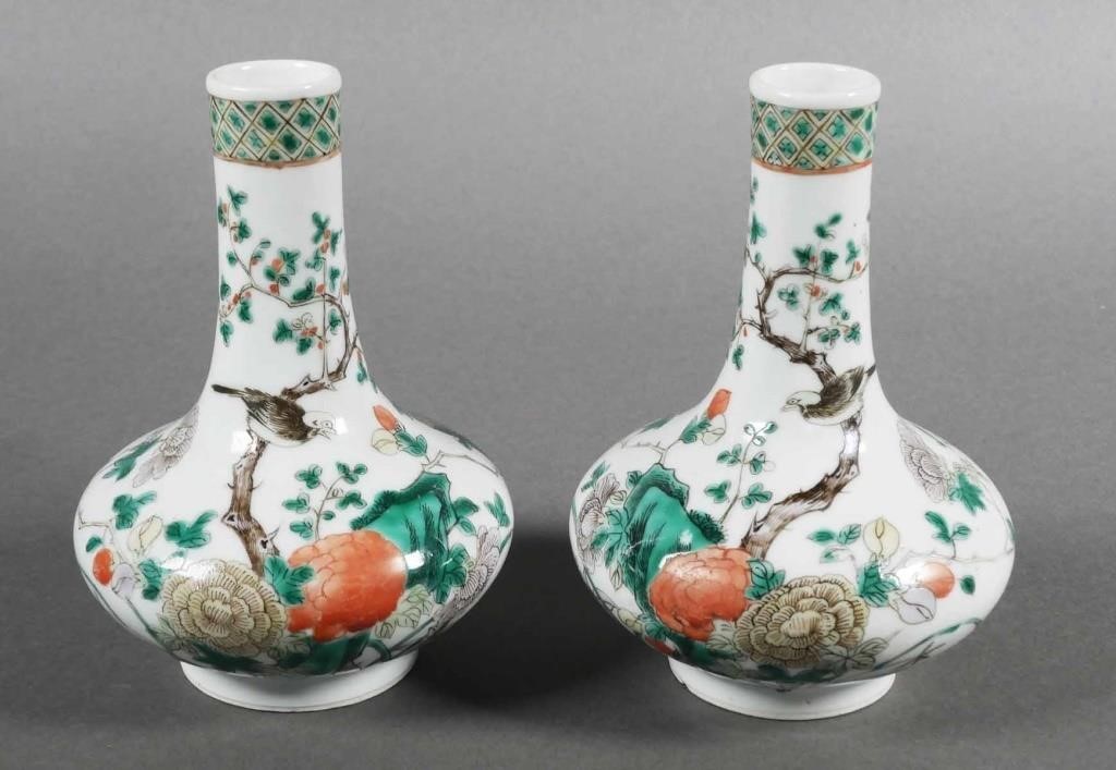 PAIR CHINESE FAMILLE ROSE PORCELAIN 2fdbac