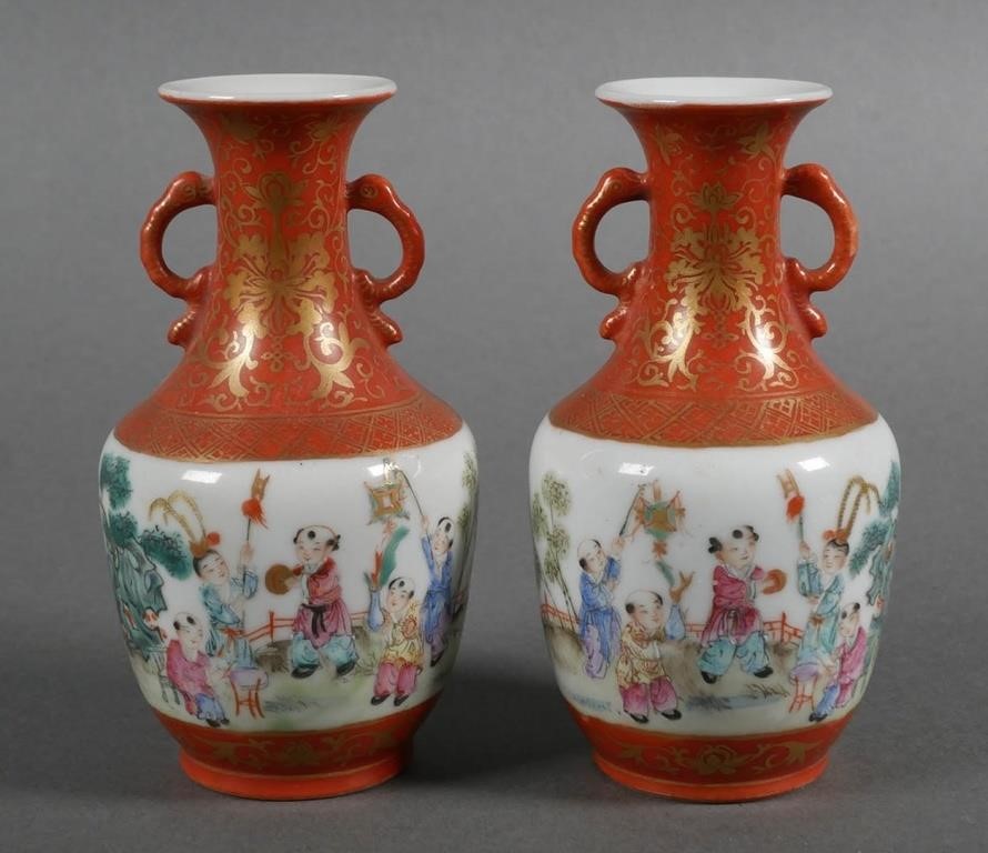 PAIR OF ANTIQUE CHINESE HANDLED