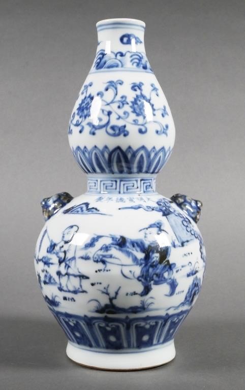 CHINESE BLUE WHITE DOUBLE GOURD