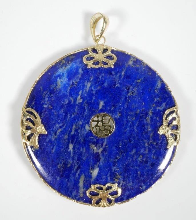 14K GOLD & LAPIS CHINESE PENDANT1-3/8"