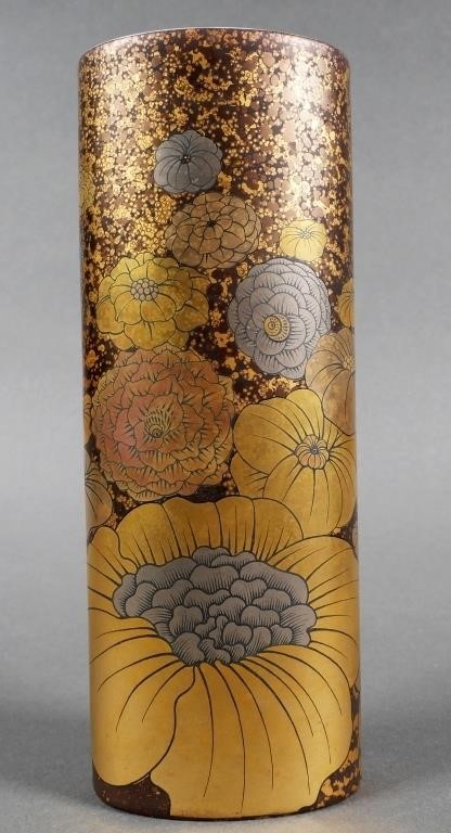 ROSENTHAL STUDIO LINE DAMASCENE VASE8-3/8